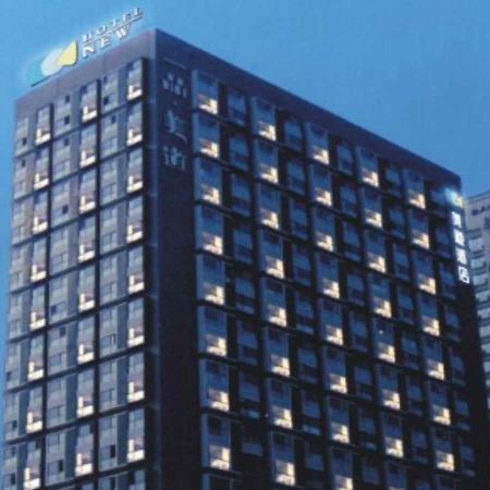 Xian Hotel New Exterior foto